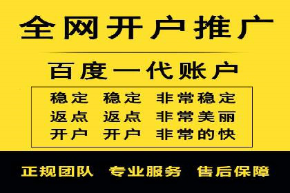 抖音信息流广告效果评估方法