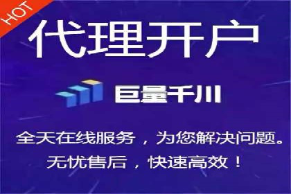 打造成功信息流广告的五大要素