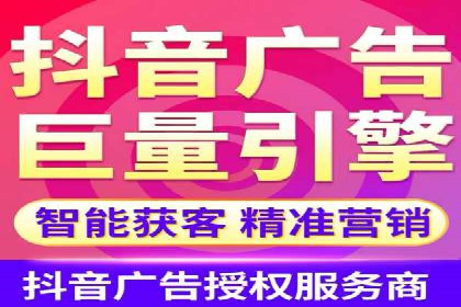 案例分享：信息流广告代运营公司打造爆款广告